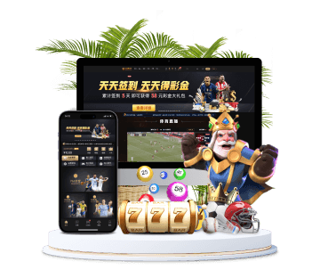 多米体育全站APP手机版