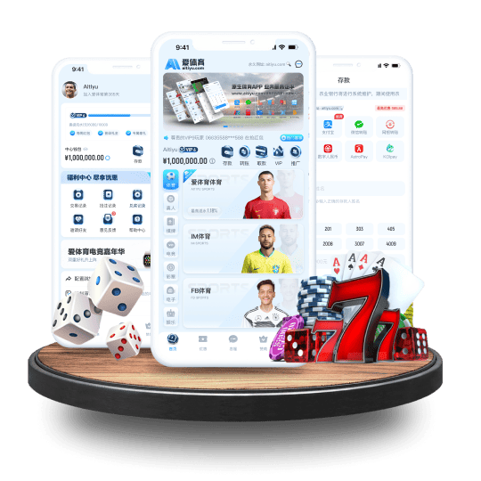 多米体育体育APP安卓Android手机版